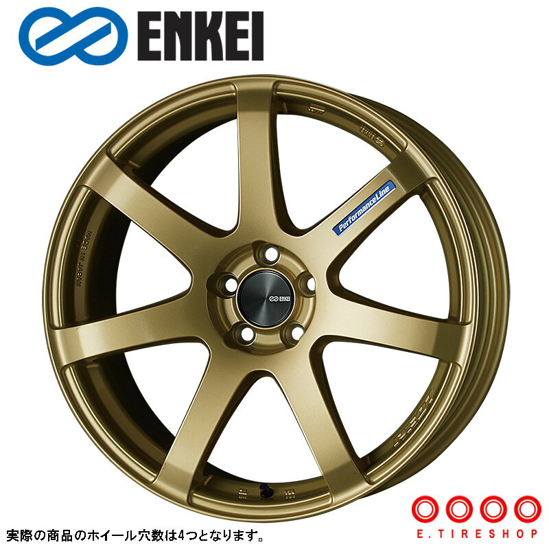 pf07-4h-go-e.jpg