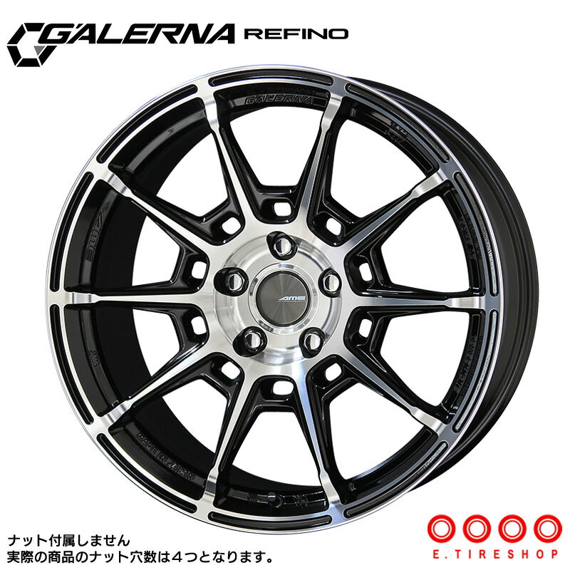 ガレルナ レフィーノ 17×7.0J PCD100 4H INSET+45 ハブ径φ67 ブラックポリッシュ 17インチ ホイール単品 1本 GALERNA REFINO 共豊 AME(2)