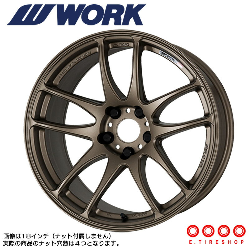 WORK EMOTION CR極 16×6.5 PCD100 4H INSET+48 アッシュドチタン (AHG) ワークエモーション WORK ワーク ホイール 単品 1本 kiwami