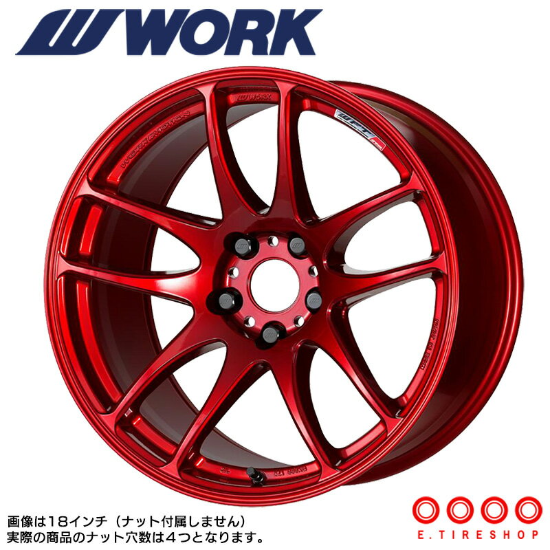 WORK EMOTION CR 155.0 PCD100 4H INSET+45 ǥå (CAR) ⡼ WORK  ۥ ñ 1 kiwami