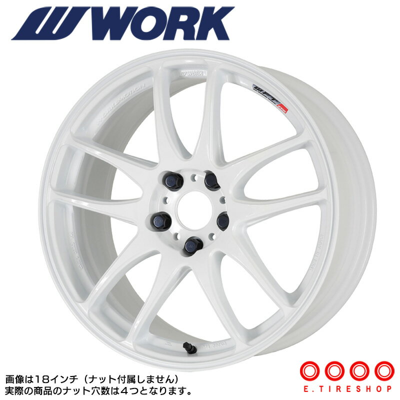 WORK EMOTION CR極 15×5.0 PCD100 4H INSET+45 ホワイト (WHT)ワークエモーション WORK ワーク ホイール 単品 1本 kiwami