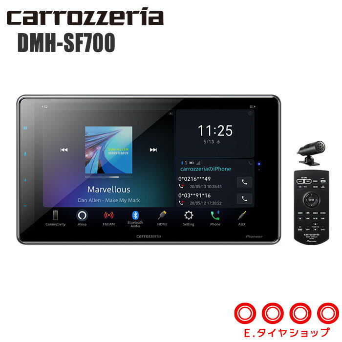 パイオニア carrozzeria DMH-SF700 9V型HD ディスプレイオーディオ iPhone/iPod/Bluetooth/USB/チューナー・DSPメインユニット