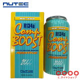 ߸ˤ 󥬥źú ˥塼ƥå NC-200 COMP BOOST 50cc 100%عʥƥϡźú NUTEC ̵