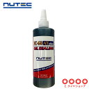 NUTEC NC-60AT plus 300ml ATF添加剤 100%化学合成 (エステル系) ニューテック nc60 オイルシーリング 漏れ にじみ抑制 ノ...