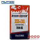  MAEftIC  j[ebN ZZ-31 75W-85 2L wiGXenj [NUTEC][ ]