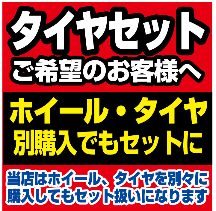 【要メーカー取寄】 ヨコハマタイヤ ADVAN Sport V105S 235/45ZR17 97Y XL 注)タイヤ1本あたりのお値段です