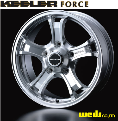 【ホイール1枚】 ウエッズ キーラーフォース 18×8.0J PCD150/5H +52 カラー：ハイパーシルバー [KEELER FORCE]