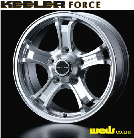 【ホイール1枚】 ウエッズ キーラーフォース 18×8.0J PCD150/5H +52 カラー：ハイパーシルバー [KEELER FORCE]