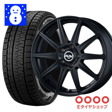 【取付対象】CX-5 / エクストレイル 225/65R17 2018年製 ピレリ アイスアシンメトリコ プラスホイール：アリア 17×7.0 PCD114/5H +48 カラー：マットブラック スタッドレス ホイール4本セット [CLIMATE ALIA][PIRELLI ICE ASIMMETRICO]