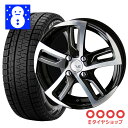 【CX-5 / エクストレイル】【SALE/2017年製】【...