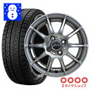 ピレリ アイスアシンメトリコ 155/65R14 シュナイダ...
