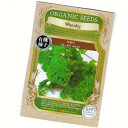 カールドパセリ　【有機ハーブ種子】【固定種】ORGENIC SEED Parsley (Curled Parsley)