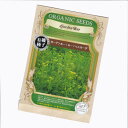 ガーデンルー/ルー/ヘンルーダ 【有機ハーブ種子】【固定種】ORGENIC SEED Rue(Garden Rue)
