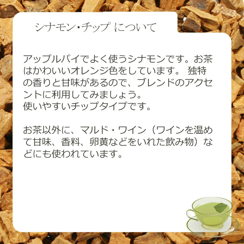 ���ʥ�󡦥С��������å�(������) 25g�� ���󥰥�ϡ��֥ƥ��� �ڤ�� ̵ź�� ̵������