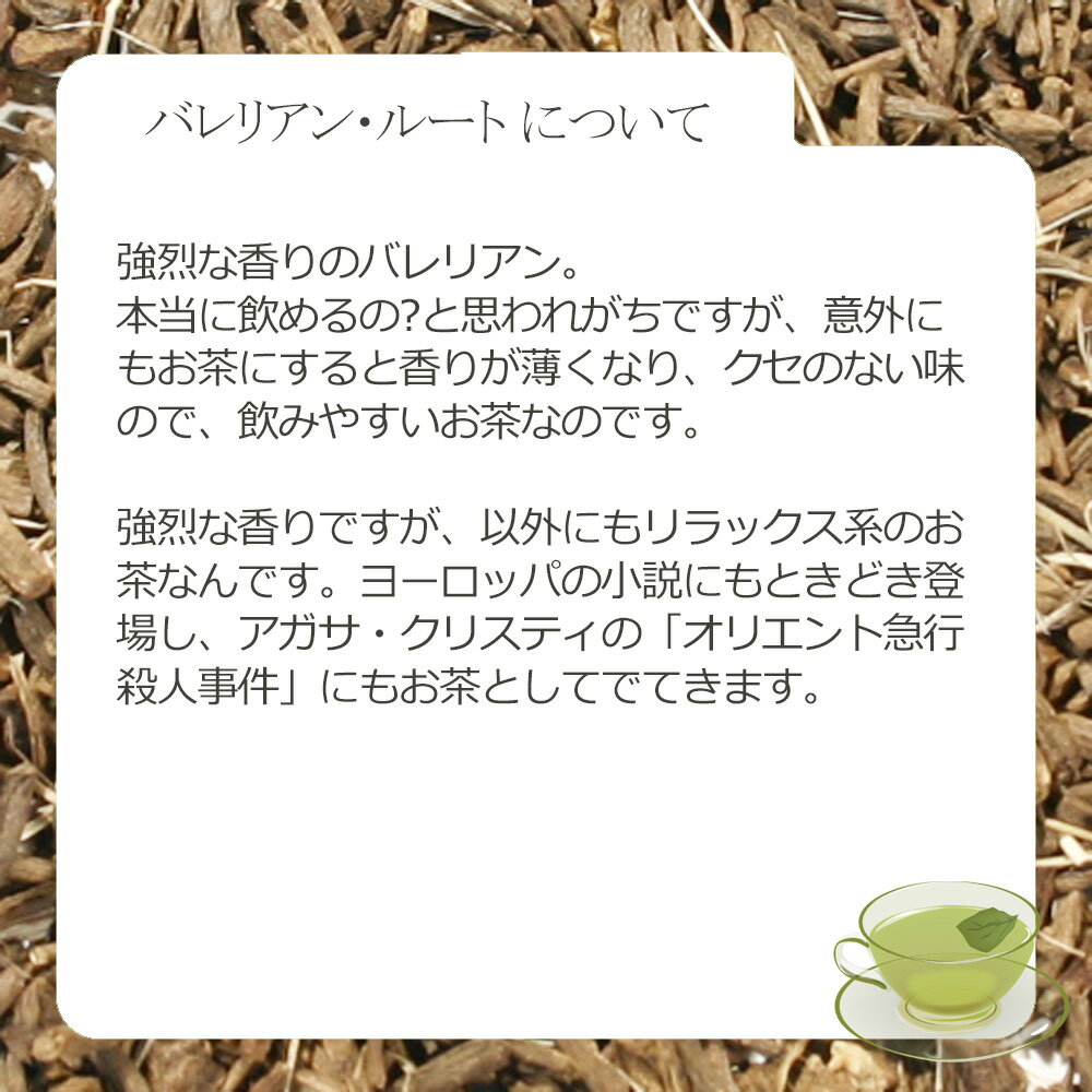 �Х�ꥢ�󡦥롼��(����) 20g�� ���󥰥�ϡ��֥ƥ��� �ڤ�� ̵ź�� ̵������