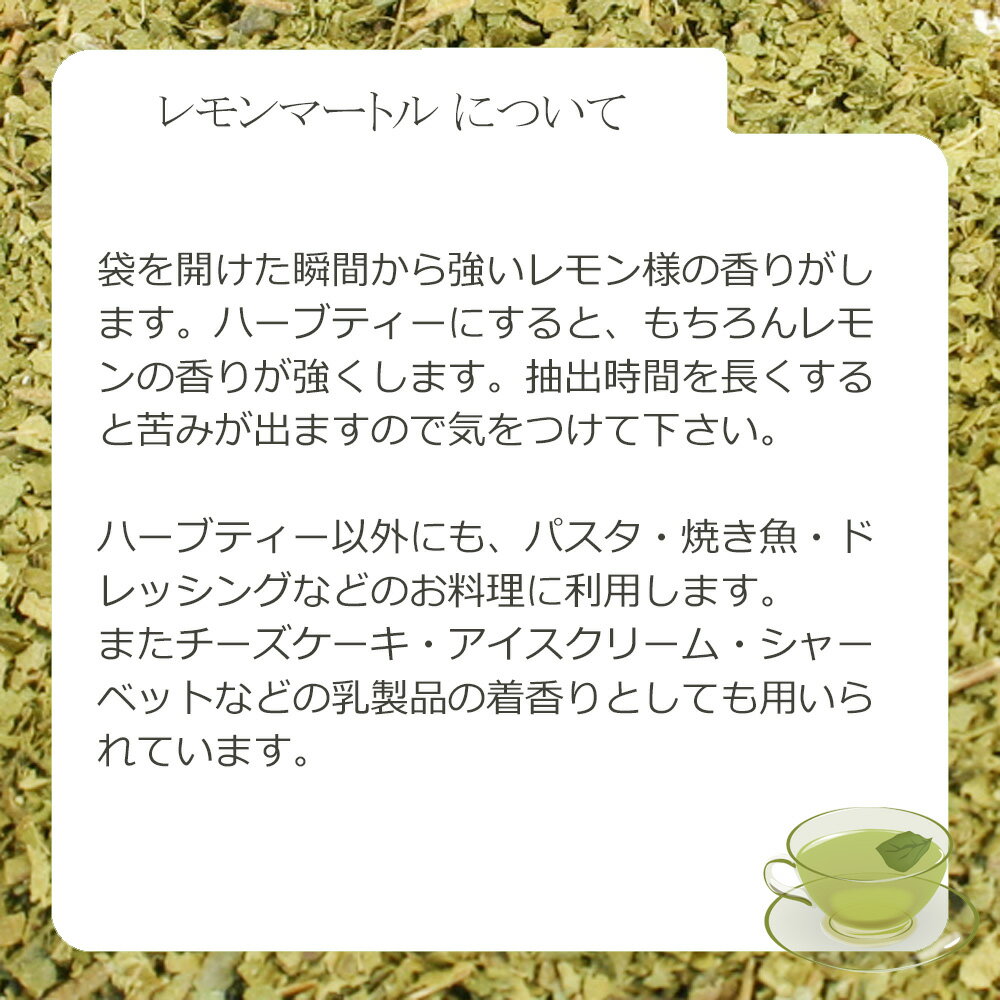 ����ޡ��ȥ롦�꡼��(����) 12g���ޥѥå� ���󥰥�ϡ��֥ƥ��� �ڤ�� ̵ź�� ̵������