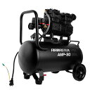 【シンセイ】静音 オイルレス コンプレッサー 30L AMP-30【送料無料】