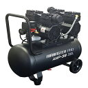 【シンセイ】静音 オイルレス コンプレッサー 39L AMP-39【送料無料】