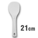 【曙産業】【AKEBONO】マジックしゃもじ 21cm PM-750