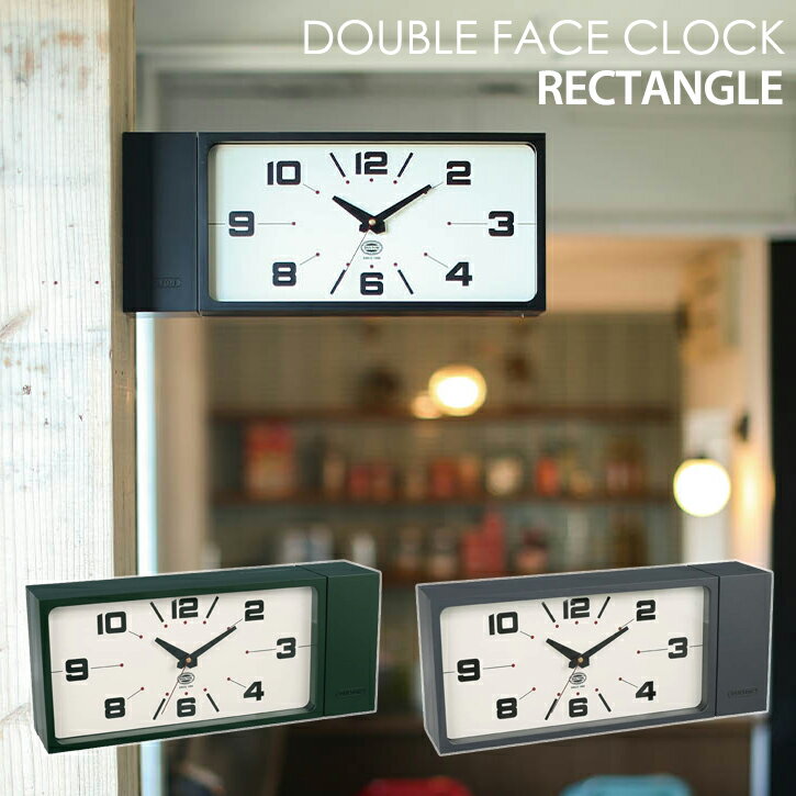 DOUBLE FACE CLOCK RECTANGLE ダブル フェイス クロック レクタングル DULTON ダルトンのサムネイル