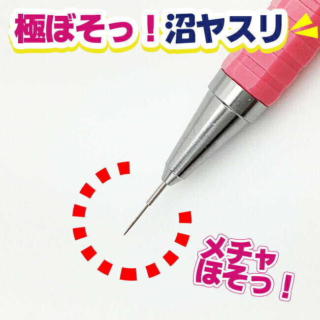 アイガーツール 極ぼそっ！沼ヤスリ 線径0.3Φ ＃600 EDN3-600P ペン付き