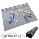 アイガーツール 磁気付耐熱シリコン作業マット ESM-4030 磁気付トレーで小さなネジの紛失を防ぎます。半田ごてやグルーガンを使った作業にも最適(3)