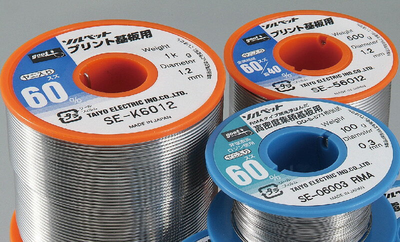 楽天市場】リール巻鉛入りはんだ se-k6008の通販 楽天市場】リール巻鉛入りはんだ se-k6008の通販