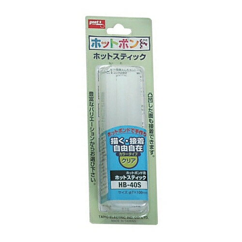 グット　ホットスティック　透明　直径7×100mm　HB-40S