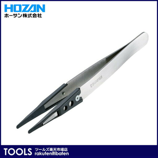 【ネコポス対応可】HOZAN ホーザン ESDチップピンセット 全長125mm P-643-S 【ネコポス対応可】HOZAN ホーザン ESDチップピンセット 全長125mm P-643-S