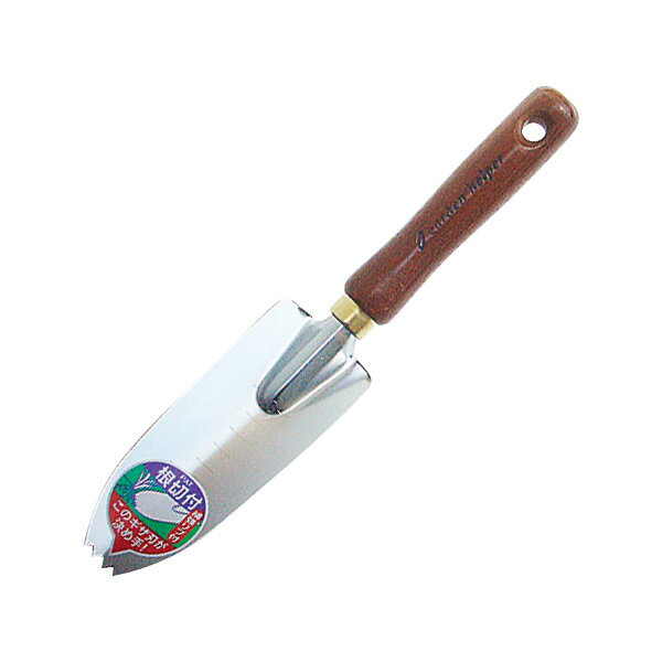 [石黒金属]　クローム 根切付補強移植鏝（細）目盛り付　G-2W