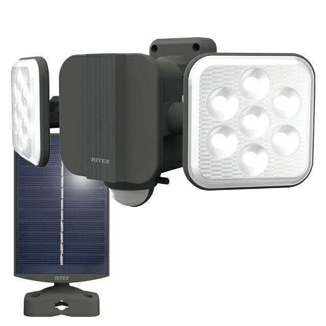 ライテックス 6.5W×2灯 フリーアーム式LED ハイブリッドソーラーライト S-HB250 ムサシ