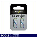 【NITEIZE/ナイトアイズ】【S-BINER/エスビナー】チップ×2P スペクトラム/カラビナ