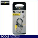 【NITEIZE/ナイトアイズ】【S-BINER/エスビナー】スライドロック#2 ステンレスシルバー/エスビナ