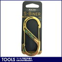 【NITEIZE/ナイトアイズ】【S-BINER/エスビナー】ブラス #4/カラビナ