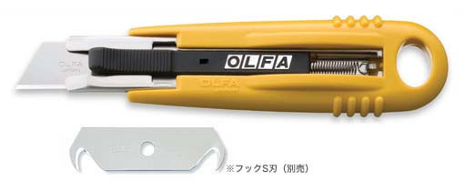 楽天市場】オルファ 149b セーフティカッター 開梱用 149bの通販 楽天市場】オルファ 149b セーフティカッター 開梱用 149bの通販