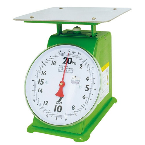 【送料無料】【シンワ測定】上皿自動はかり　取引証明用　20kg　70093