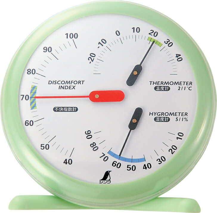 【シンワ】温湿度・不快指数計R−1丸型15リーフグリーン70480