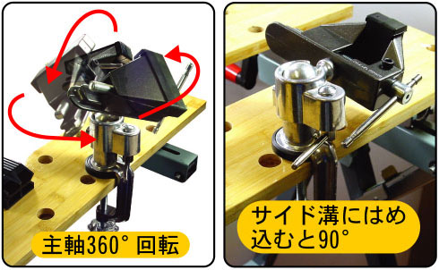 �����󥯥��� ���ޥ�����󥰥�Х�����DC-75