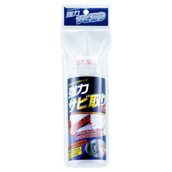 Rakuten - 【高森コーキ】強力サビ取り 大 TU-49A