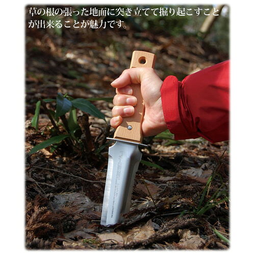 Tools 楽天市場店の富田刃物 深山刀 木柄つば付No.832｜アングル2
