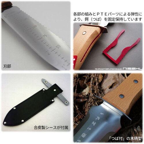 ���Ŀ�ʪ ������ �����Ĥ���No.832