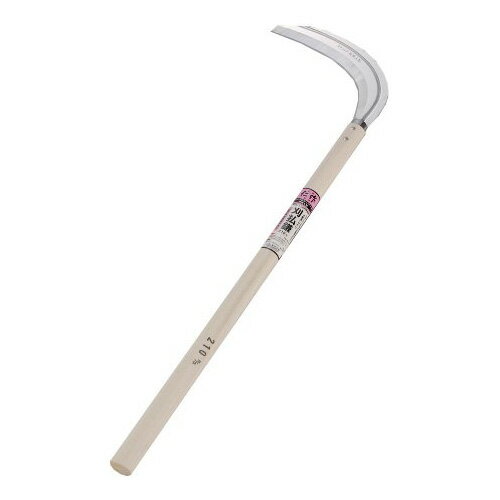 富田刃物 ステンレス製 刈払鎌 210mmNo.3210