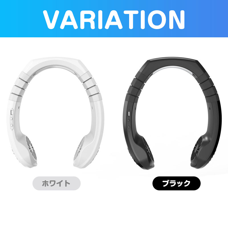 瞬間冷却 3段階風量調節 首掛け 首掛け扇風機 ポータブル扇風機熱中症 扇風機 クーラー miniネック冷却クーラー 冷風扇 携帯扇風機携帯ファン ハンズフリー USB 充電式 身につけるクーラー夏にひんやりモード首掛け 冷却パネル付き 送料無料