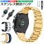 ֡ڹɾ4.31ۥƥ쥹ץХ 夻ؤ  ӻ  HUAWEI WATCH GT3 pro ٥ ̵ ƥ쥹Х 20mm 22mm ޡȥå Х ƥ쥹 ᥿ ѥХ 鴶 Хå뼰 å ץ ˥å פ򸫤