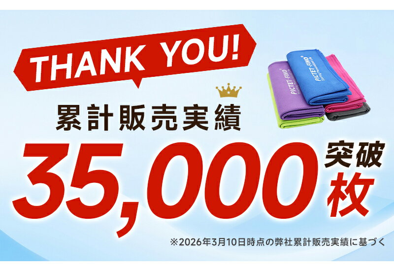 ��5%OFF��®�������� 2�祻�å� ι�ԥ����� �Х������� ��� Ķ�ۿ� ���餫�� �������ʤ� ®�������� ���ݡ��ĥ����� �����ߥ󥰥����� ��˥����� �ե����������� ®�� ���� ��Ǽ���դ� ���� �߱��к� ���ݡ��� ι�� ������ ���� �����ॿ���� �ɽ� �⤤�ѵ��� ����ѥ���