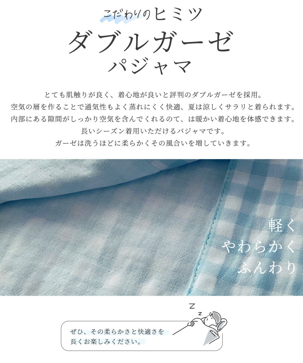 ��26�տ���ۡ�5%OFF�ۥѥ���� �岼���å� ���֥륬���� �������ѥ���� ��� �� ��100% Ĺµ �� �� �� ������ �ѥ���� ������ �롼�०���� ��·�� ���åȥ� ��ť����� 2�ť����� ���åȥ��å� ������ �ʥ��ȥ����� �����å��� ���餫 ������� �礭�������� M L LL