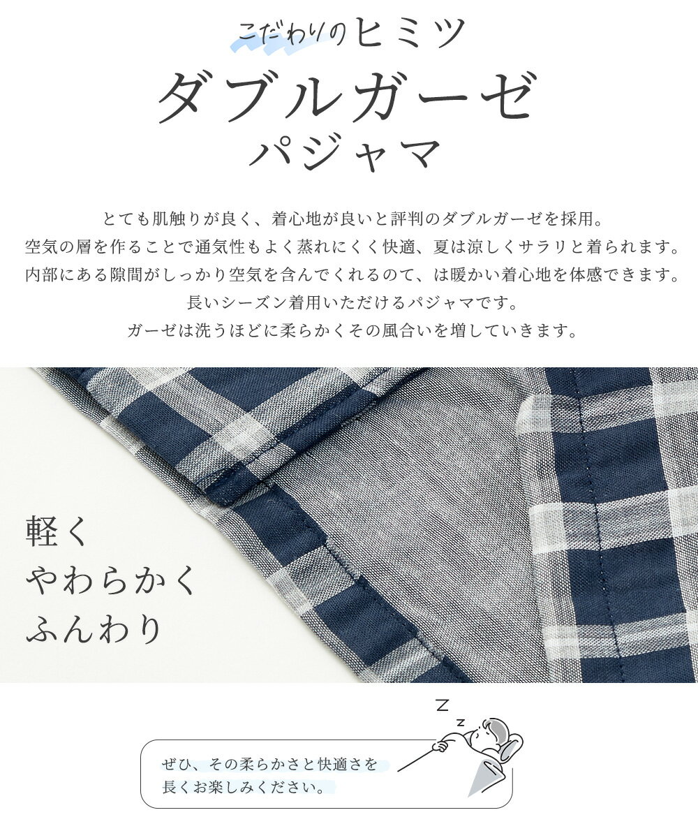 ��30%OFF�ۥѥ���� �岼���å� ���֥륬���� �������ѥ���� ��� �� ��100% Ĺµ �� �� �� ������ �ѥ���� ������ �롼�०���� ��·�� ���åȥ� ��ť����� 2�ť����� ���åȥ��å� ������ �ʥ��ȥ����� �����å��� ���餫 ������� �礭�������� M L LL