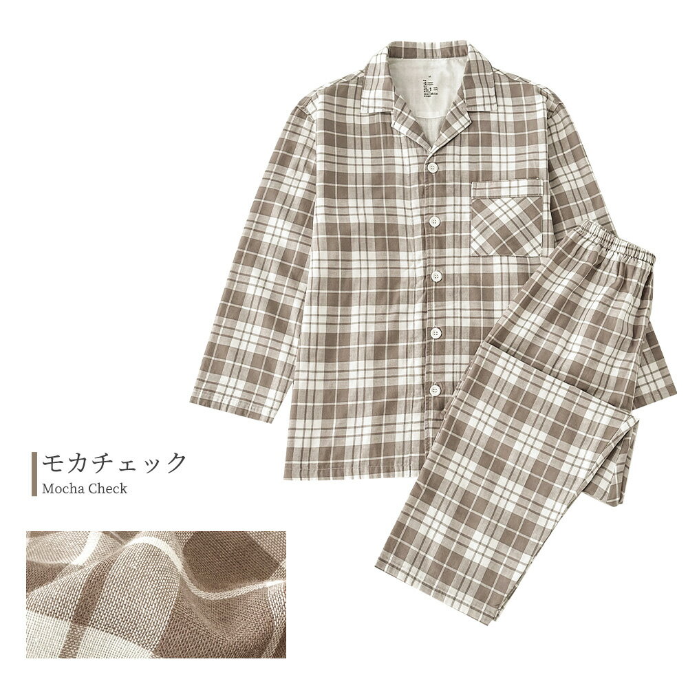 ��30%OFF�ۥѥ���� �岼���å� ���֥륬���� �������ѥ���� ��� �� ��100% Ĺµ �� �� �� ������ �ѥ���� ������ �롼�०���� ��·�� ���åȥ� ��ť����� 2�ť����� ���åȥ��å� ������ �ʥ��ȥ����� �����å��� ���餫 ������� �礭�������� M L LL