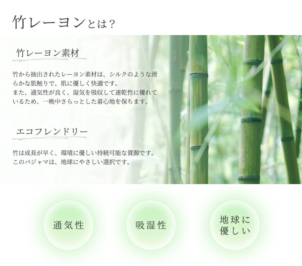 ��40%OFF�ۥѥ���� �岼���å� 3�ť����� �������ѥ���� ��� �� �ݥ졼��� Ĺµ �� �� �� ������ �ѥ���� ������ �롼�०���� ��·�� ���åȥ� �ȥ�ץ륬���� ���åȥ��å� ������ �ʥ��ȥ����� �����å��� ���餫 ���ä����� ������� �礭�������� M L LL