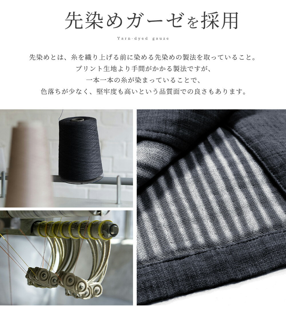 ��35%OFF�ۥѥ���� �岼���å� ���֥륬���� �������ѥ���� ��� �� ��100% Ĺµ �� �� �� ������ �ѥ���� ������ �롼�०���� ��·�� ���åȥ� ��ť����� 2�ť����� ���åȥ��å� ������ �ʥ��ȥ����� ̵�� ���餫 ������� �礭�������� M L LL